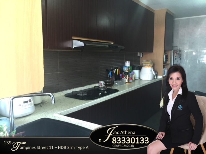 Blk 139 Tampines Street 11 (Tampines), HDB 3 Rooms #84721992